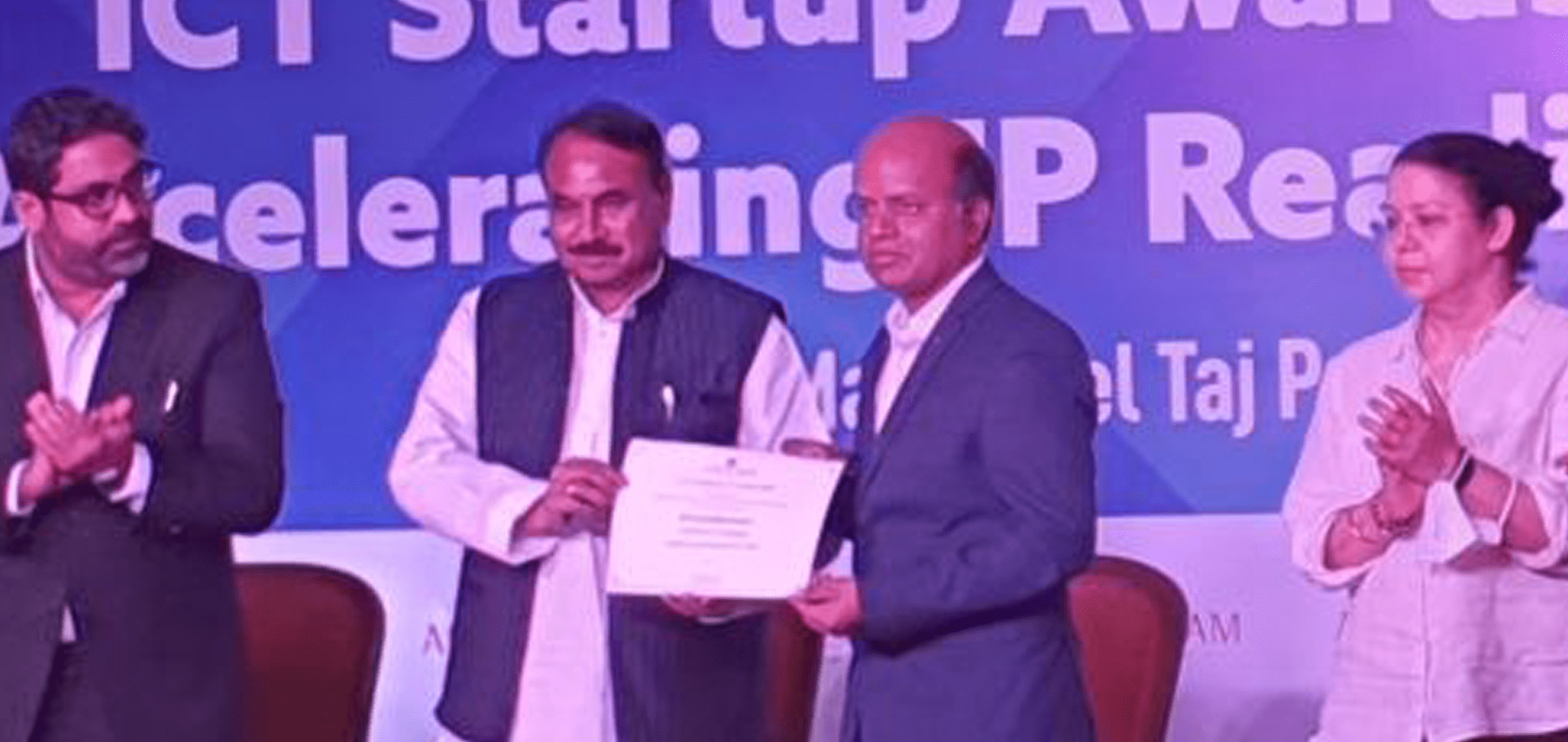 ICT Start-Up award